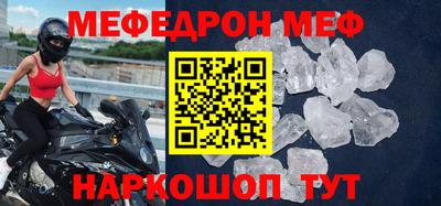 a pvp Ставрополь