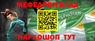 бутик Среднеуральск
