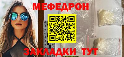 a pvp Ставрополь