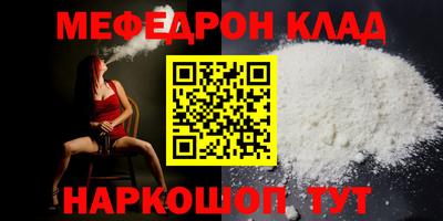 бутик Среднеуральск