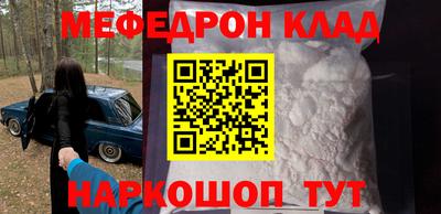 a pvp Ставрополь