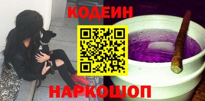 a pvp Ставрополь