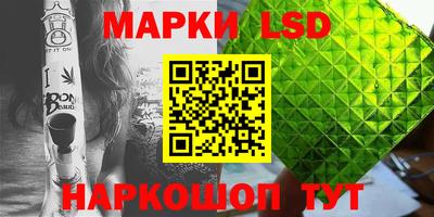 a pvp Ставрополь