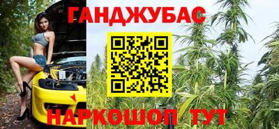 бутик Среднеуральск