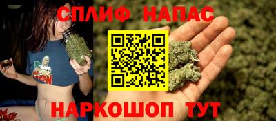 бутик Среднеуральск