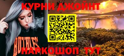 бутик Среднеуральск