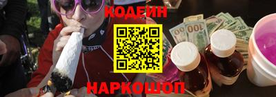 a pvp Ставрополь