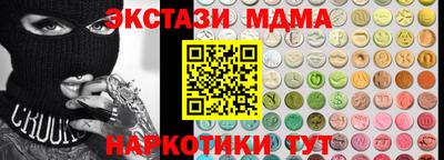 бутик Среднеуральск