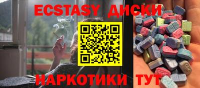 a pvp Ставрополь