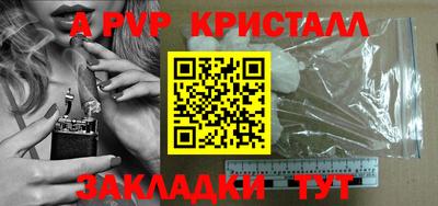 бутик Среднеуральск