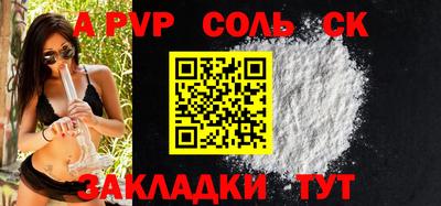 бутик Среднеуральск