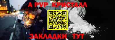 бутик Среднеуральск