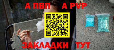 бутик Среднеуральск