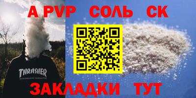бутик Среднеуральск