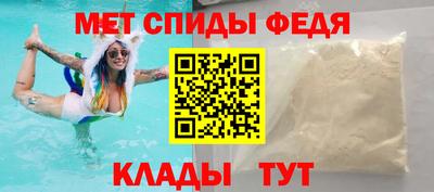 бутик Среднеуральск
