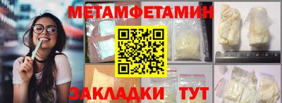 бутик Среднеуральск
