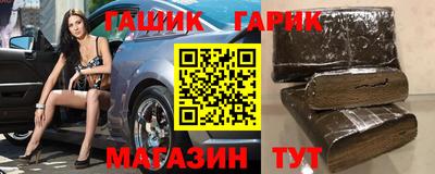a pvp Ставрополь