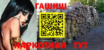 a pvp Ставрополь
