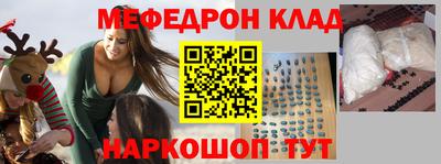 a pvp Ставрополь