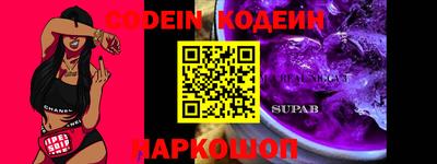 a pvp Ставрополь